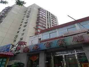 Hai Long Gong Hostel Pekin Dış mekan fotoğraf